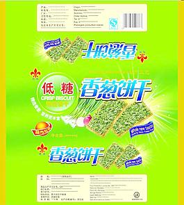 餅干包裝圖片