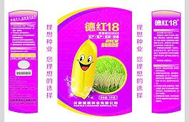 水稻包裝圖片