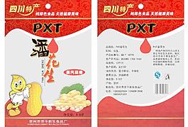 花生包装图片