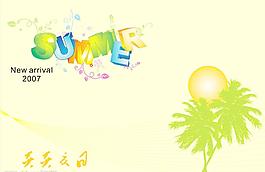 夏天矢量圖片