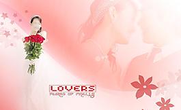 婚紗攝影模板圖片