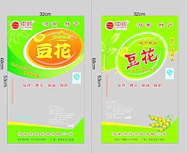 豆花包裝圖片