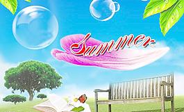 寧靜的夏天圖片
