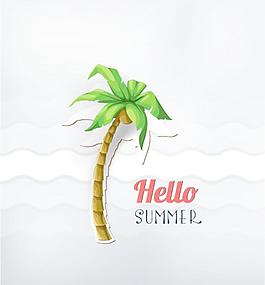 夏天旅游設(shè)計(jì)圖片