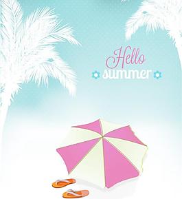 夏天旅游設(shè)計(jì)圖片