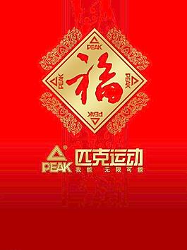 包裝圖片