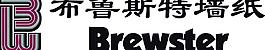 布魯斯特墻紙標志圖片