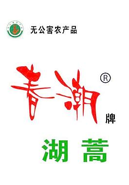 包裝圖片