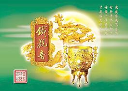 包裝圖片