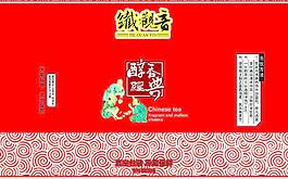茶包裝圖片