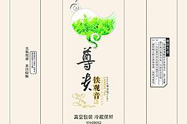 茶包裝圖片
