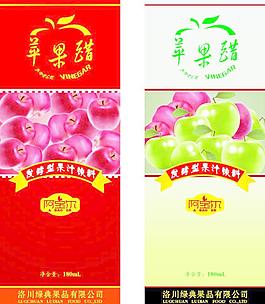 包裝圖片