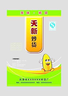 炒貨包裝圖片