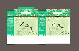 包裝圖片