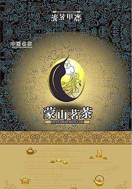 包裝圖片