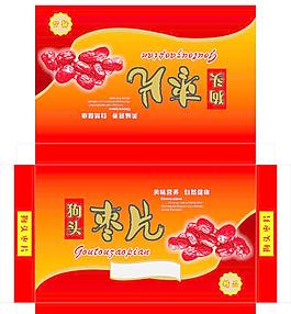 包裝圖片