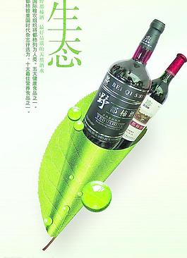 包裝圖片