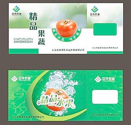 包裝圖片