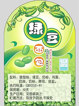 包装图片