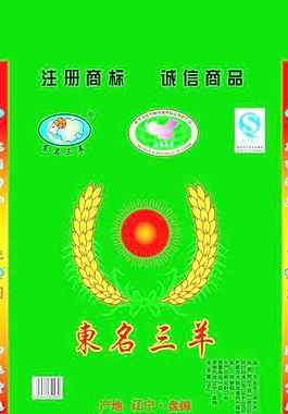 大米包装图片