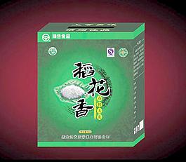 包裝圖片