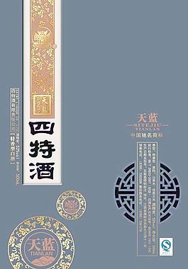 包装图片