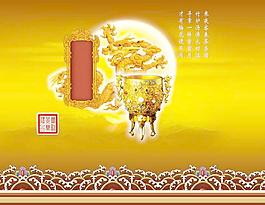 包裝圖片