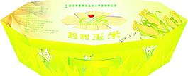 包裝圖片