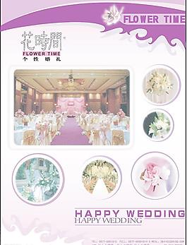 包裝圖片