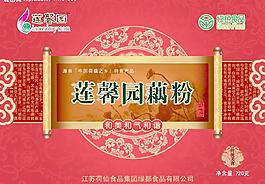 包裝圖片