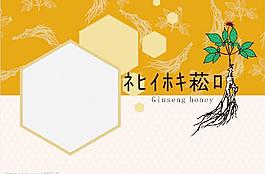包裝圖片