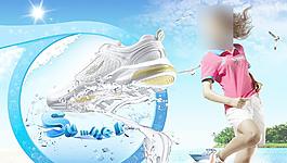 夏天海報(bào)圖片