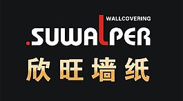 欣旺墻紙標志圖片