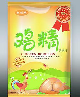 雞精包裝圖片