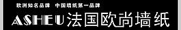 法國歐尚墻紙圖片