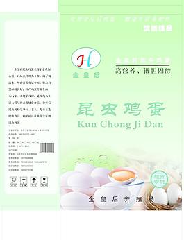 包裝圖片