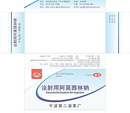 包裝圖片
