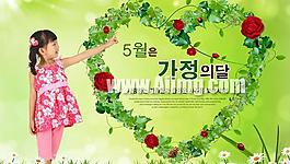 愛心花環(huán)可愛女孩PSD素材