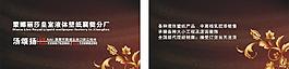 蒙娜麗莎墻紙圖片