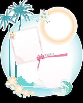 夏天 浪花 海邊 椰樹圖片