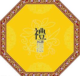 包裝圖片