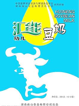 包裝圖片