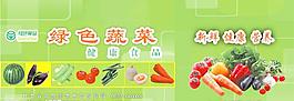 包裝圖片