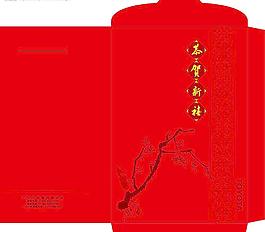包裝圖片
