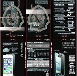 iphone包裝圖片