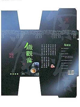 包裝圖片