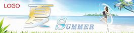 夏天海報(bào)圖片