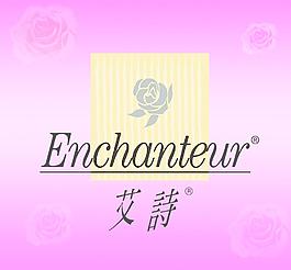 艾詩(shī) 沐浴露圖片