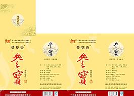 酒包裝圖片