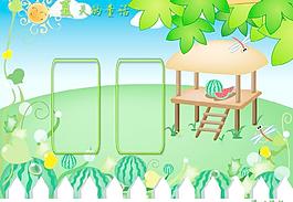 兒童模板  夏天的童話圖片